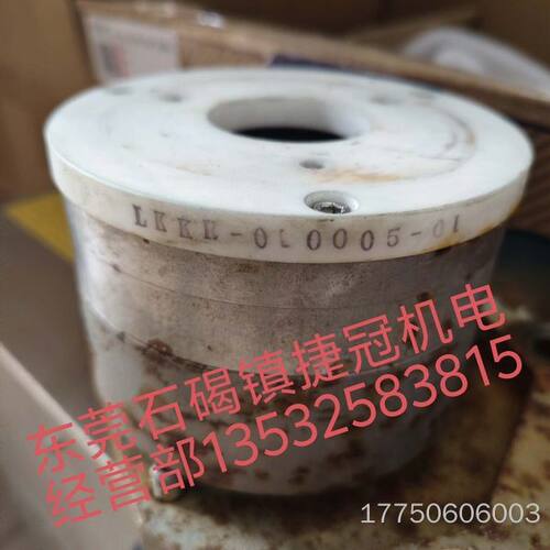 LKKR-0L0005-01陶瓷片DAD322   DAD3