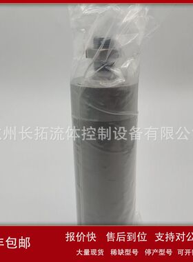 CDG1BA20-250Z 现货全新SMC原装正品轻型气缸单作用议价