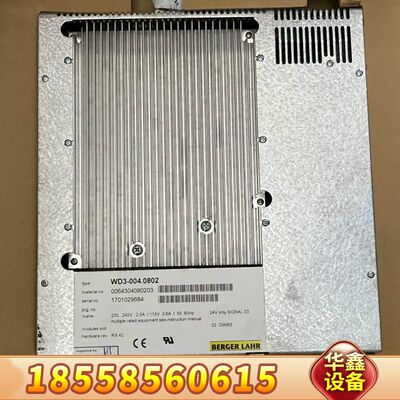 百格拉驱动器 WD3-004.0802