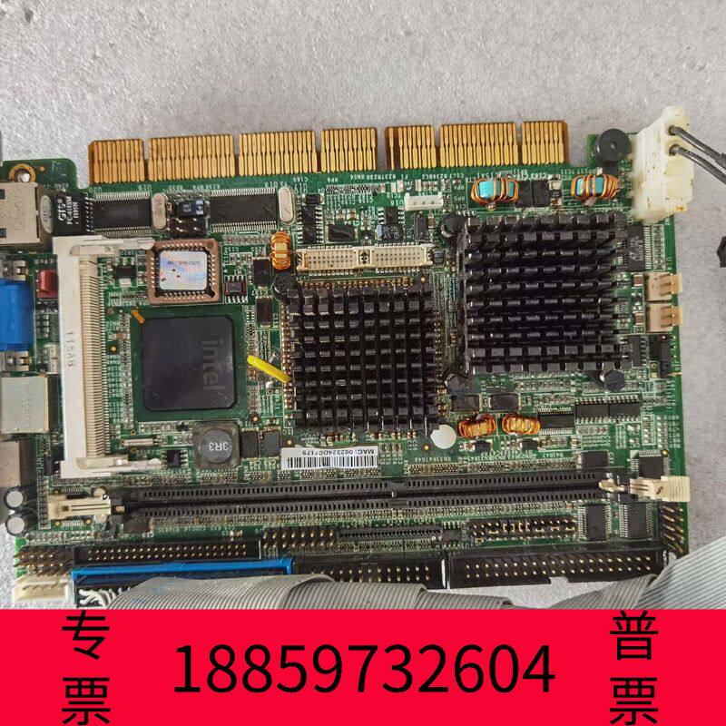 阳光设备P20 电路板 型号是：MAC:002324DC7179;