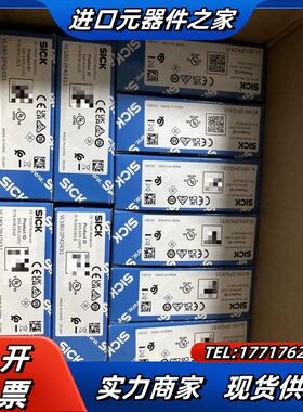 全新西克SICK光电传感器VL180-2P42431，6议价