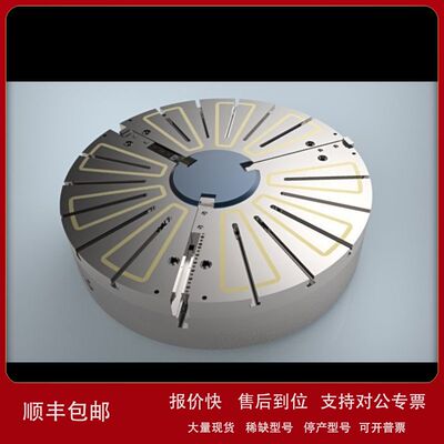 供应德国原装Wagner Magnete模块 夹紧磁铁752-LT/EP30 NR:100779