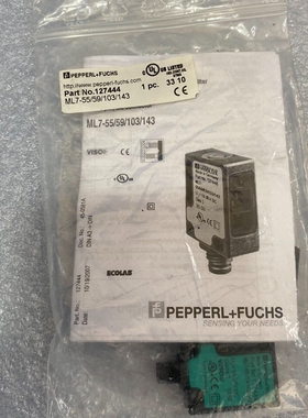 议价倍加福127444光电开关传感器，型号维修