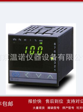 日本RKC理化工业株式会液位传感器 LE110议价