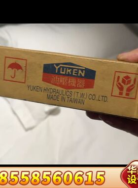 油泵SUFON高压叶片泵PV2R1-17-F-FR+VP