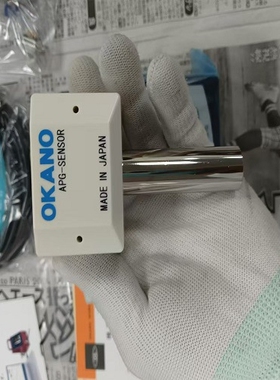 日本进口OKANO冈野皮拉尼真空计APG-202N32