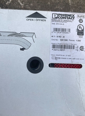 菲尼克斯 3201385冷压头端子AI 1-8RD-B红色议价