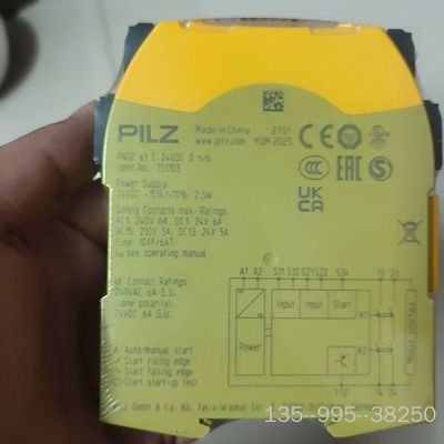 PILZ，751103，25年份，540顺详谈