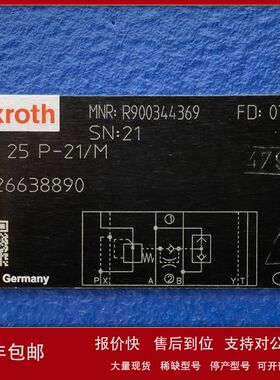 R900344369  ZDC25P-2X/M # Rexroth//力士乐议价