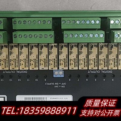 BRM 2200  询价
