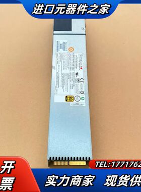 超微 1400W 热插拔电源PWS-1K41P-1R  适用议价