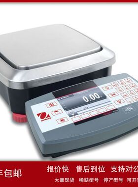 Ranger7000 R71MHD3ZH 高精度秤议价