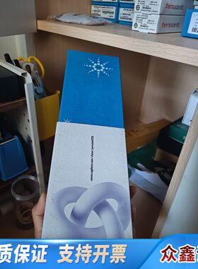 683970-902液相色谱柱，