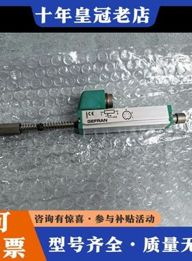 议价正品传感器GEFRAN PY-2-C-050-XL0202億可维修