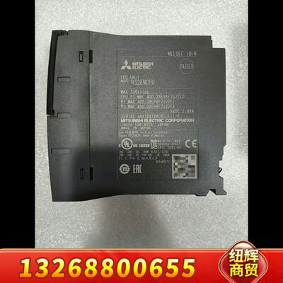 三菱R32ENCPU模块，成色，功能包好，2个议价