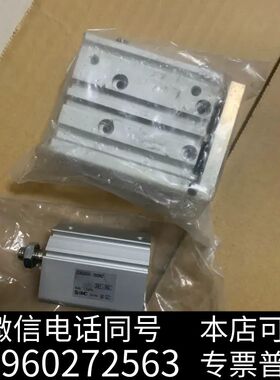 SMC MGPM16-40  CDQ2A20-20DMZ需询价
