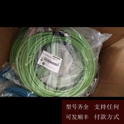 【可维修】议价正品TURCK工业以太网连接线，型号RSSD-RJ45-
