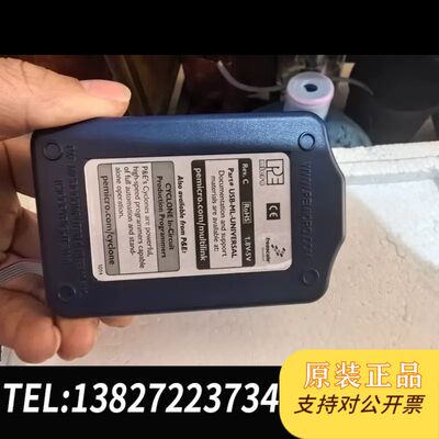 PE Microcomputer Systems Inc.的