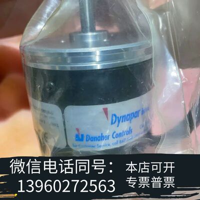 全新Dynapar丹纳帕编码器/解码器EC2350000需询价