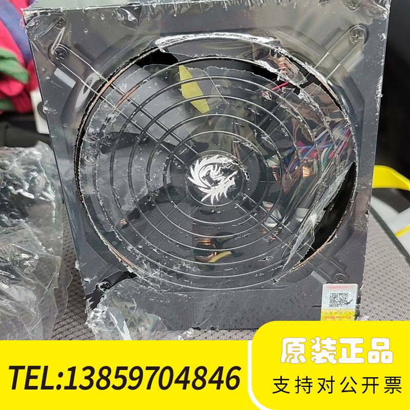 长城巨龙1250W金牌全模组电源,电竞版,型号GW-EPS1议价