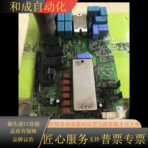 175Z1451 DT8丹佛斯变频器原装175Z1017