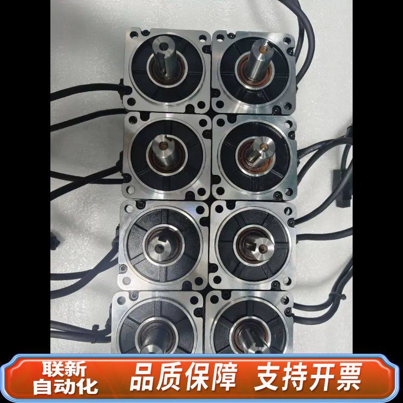 MS1H1-55B30CB-A331Z-S，550W伺服,电子元器件市场,其它元器件,淘宝优惠券,粉丝福利购,淘宝优惠卷