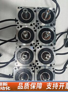 MS1H1-55B30CB-A331Z-S，550W伺服