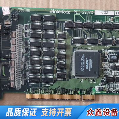 INTERFACEPCI-2702C C02（长卡）通讯/