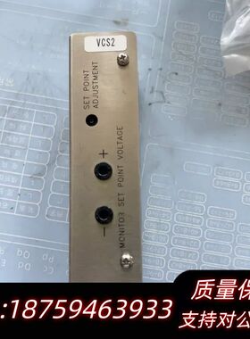 MKS 325 Moducell ，会，询价