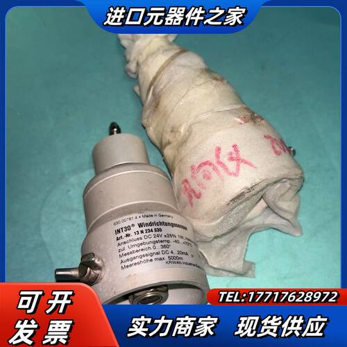 KRIWAN INT30 风向仪议价