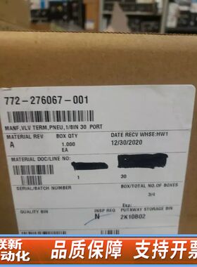 772-376067-001，FESTO VTOC-L-15