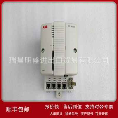 CI857K01 3BSE018144R1 CI858K01 3BSE018135R1现货工控备件议价