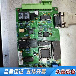北京利达通讯转换卡，利达 LD6907E通讯转换卡，北京