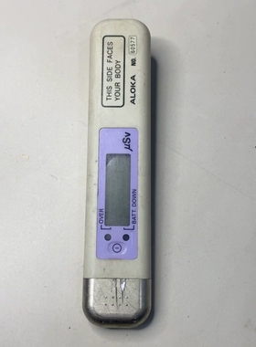 议价回流，日立ALOKAPDM-117 个人剂量报警仪直读