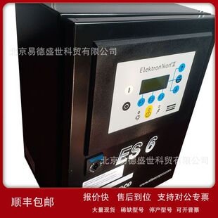 阿特拉斯电控箱SE6 阿特拉斯远程控制面板2906603050 1900071281