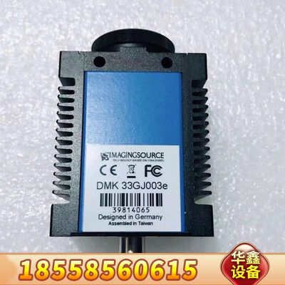 IMAGINGSOURCE 映美精 DMK 33GJ003e