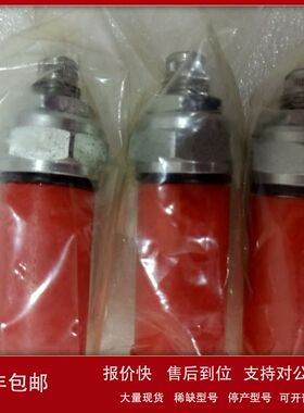 美国EATON伊顿威格士插装阀节流阀FCV11-12-S-0-NV四川发货议价