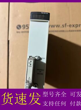 可维修-PROFIBUS DP主站模块，型号是TSXPBY10-议价