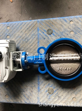 【富莱斯电动蝶阀】电动开关软密封蝶阀 双向电动对夹蝶阀FOSD