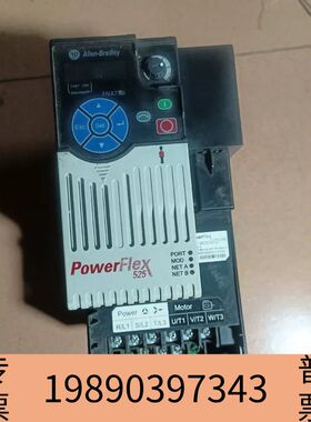 盛世AB 25B-D013N104。议价