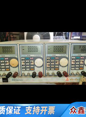 DECTECH8304D＋8310C四组，20A，64V，1