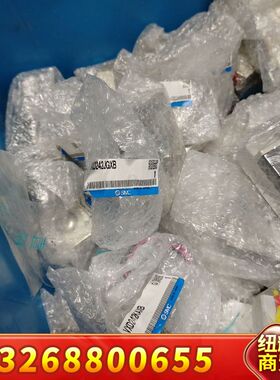 ，VXD242JGXB，20个，VXD242K议价