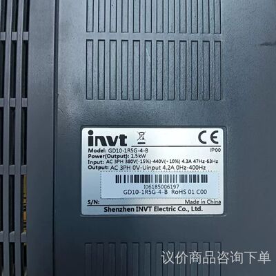 GD10-1R5G-4-B/1.5KW/3PH380V-44 议价