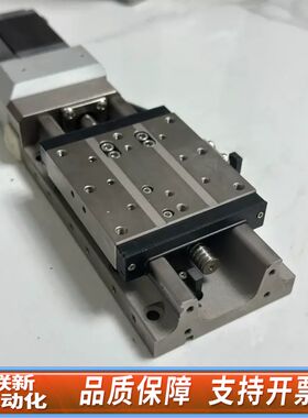 骏河精机KXL06030-N2-F4 电动光学定位平台