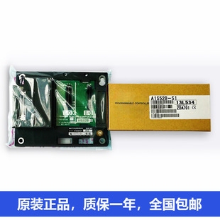 三菱I/O总线监测模块A1SS91 A1SJ71UC24-R2 A1SJ72QLP25
