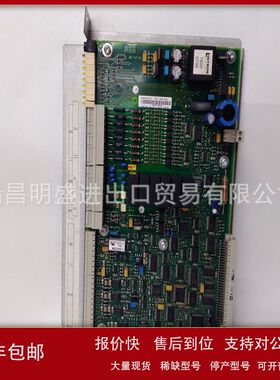 57350001-A DSTV10 57340001-T DSPB120现货备件议价