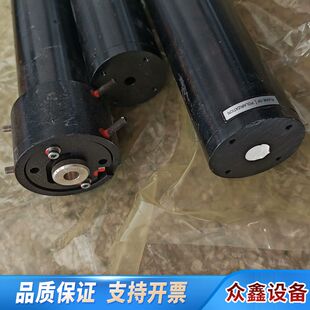 马尔文激光粒度仪激光器