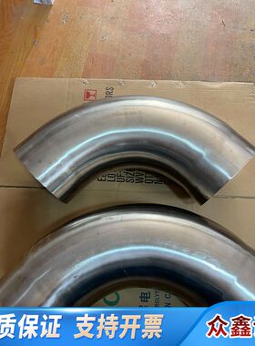 TAIKAI锈钢弯头、304锈钢BA级、150A、
