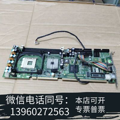 全新艾讯主板 SBC81822 Rev.B2-RC需询价