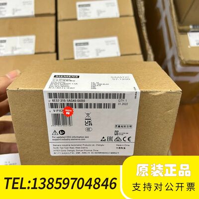6ES7 215-1AG40-0XB0议价